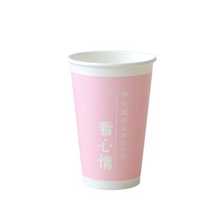 Ly giấy màu hồng 16oz