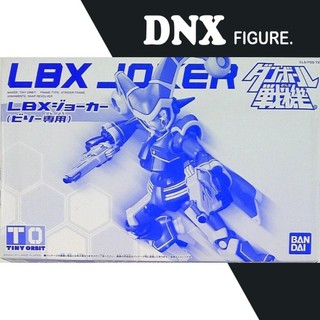 Mô hình lắp ráp đấu sĩ lbx billy joker