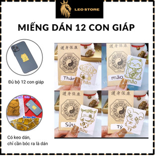 Miếng dán điện thoại 12 con giáp, Linh phù dán điện thoại 12 con giáp
