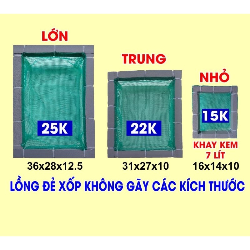 Lồng đẻ lưới 3li cá guppy. Xốp không gãy các kích thước