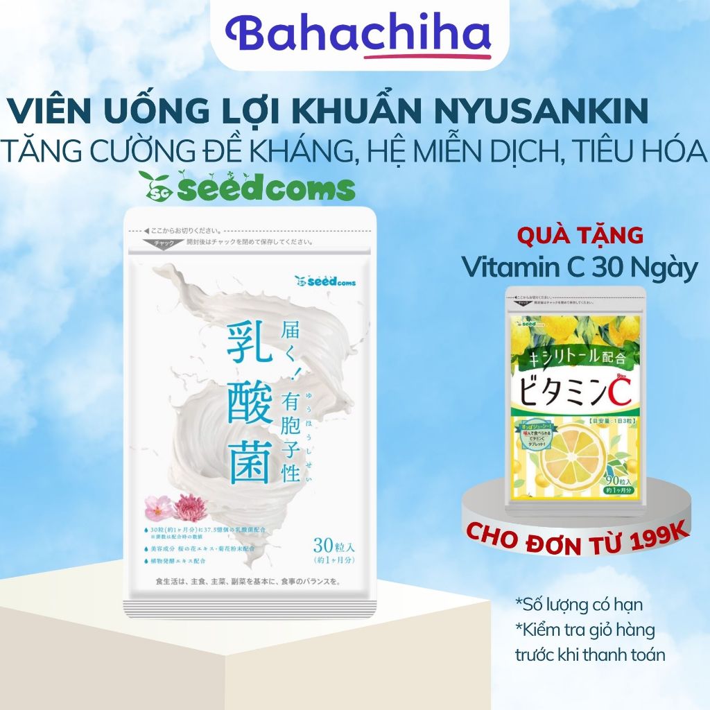 Viên uống Seedcoms bổ sung bào tử lợi khuẩn Nyusankin tăng cường đề kháng bảo vệ sức khỏe 30 ngày - Bahachiha