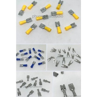 Set 10 chiếc Đầu cosse các loại, cosse ghim, cosse 6.3mm