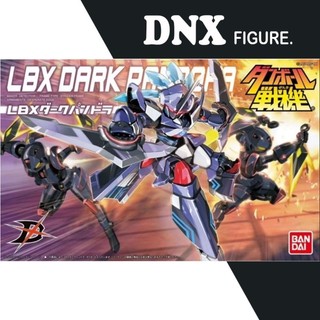 Mô hình lắp ráp LBX Dark Pandora