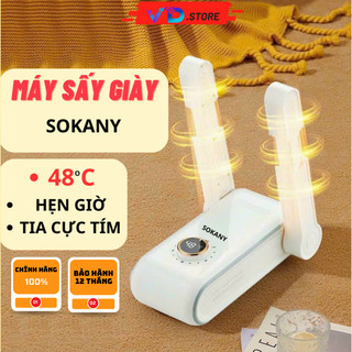 Máy sấy giày VD.STORE cao cấp có tia cực tím khử mùi hàng chính hãng