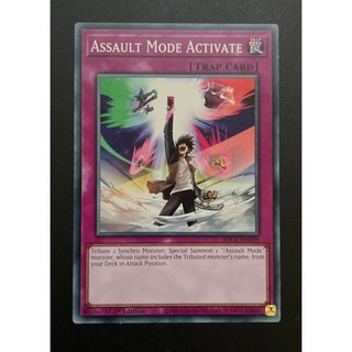 - - sdck-en039 - assault mode activate - common