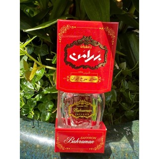 Saffron market- nhụy hoa nghệ tây nội địa úc lọ 1g