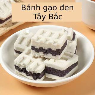 Bánh gạo đen tây bắc ít đường được làm từ bột xay của các loại hạt dinh dưỡng, an toàn cho sức khoẻ
