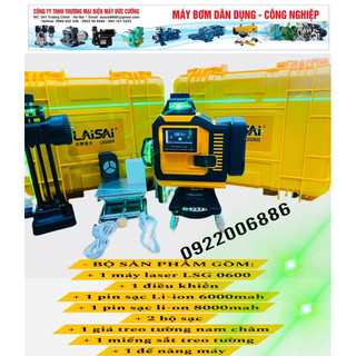 Máy cân bằng laser makita 12tia xanh - Máy laisai 12 tia 0600