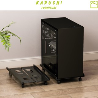 Kệ để cây CPU máy tính bản nâng cấp giá đỡ case máy tính bàn làm việc kèm bánh xe KAPUCHI - KM112 