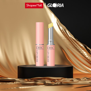 Son Dưỡng Môi DHC Lip Cream 1,5g