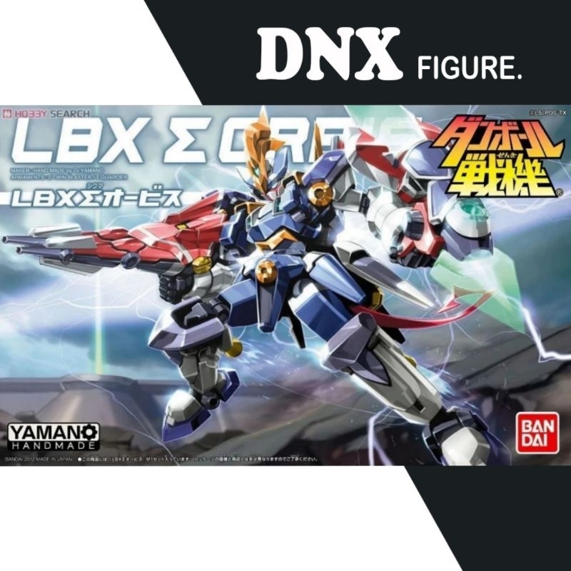 Mô hình lắp ráp Bandai LBX SIGMA ORBIS (New Seal)
