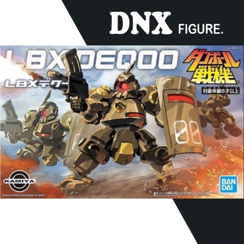 Mô hình lắp ráp LBX DEQOO