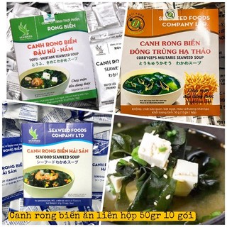 Canh rong biển ăn liền tiện lợi Seaweed nhiều vị 50gr (đậu hũ, hải sản, đông trùng hạ thảo)