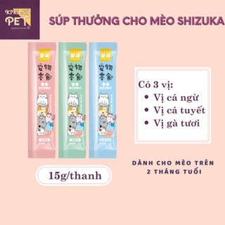 Súp thưởng cho mèo shizuka thanh 15g kích thích sự thèm ăn cho thú cưng - kikino
