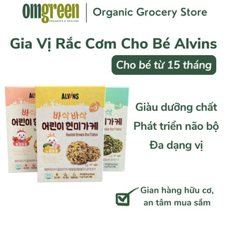 Gia vị rắc cơm cho bé vị rau củ, gà, tôm hữu cơ alvins 28g - omgreen organics