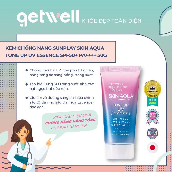 Kem chống nắng Skin Aqua  Nhật Bản lên tone trắng sáng Tone up UV SPF 50+ PA++++ 80gr