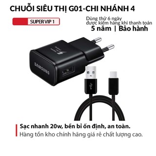 Bộ cáp và cốc sạc nhanh cho samsung galaxy s8/8+ /s9/9+ / note 8 / note 9 - cổng type-c
