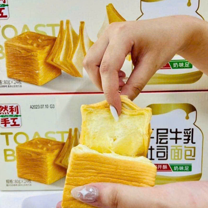 Bánh mì gối bơ sữa ngàn lớp - vuanuongtrunghoa - Bánh mì ngàn lớp