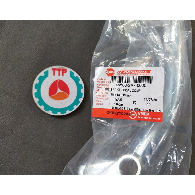 Đạp thắng chân Elegant zin