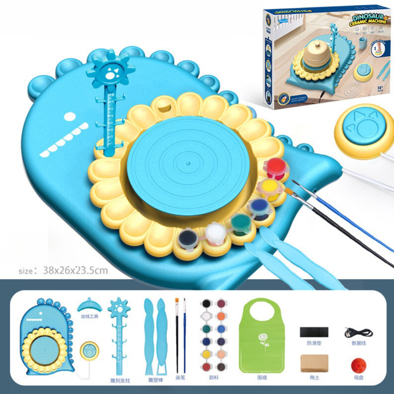 🍀MÁY LÀM ĐỒ GỐM-POTTERY WHEEL🍀