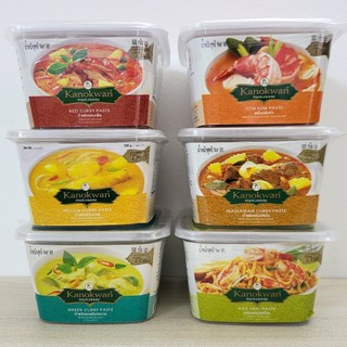 KANOKWAN (Hộp CR/ĐỎ 500g) SỐT GIA VỊ CÀ RI ĐỎ Red Curry Paste (HALAL)
