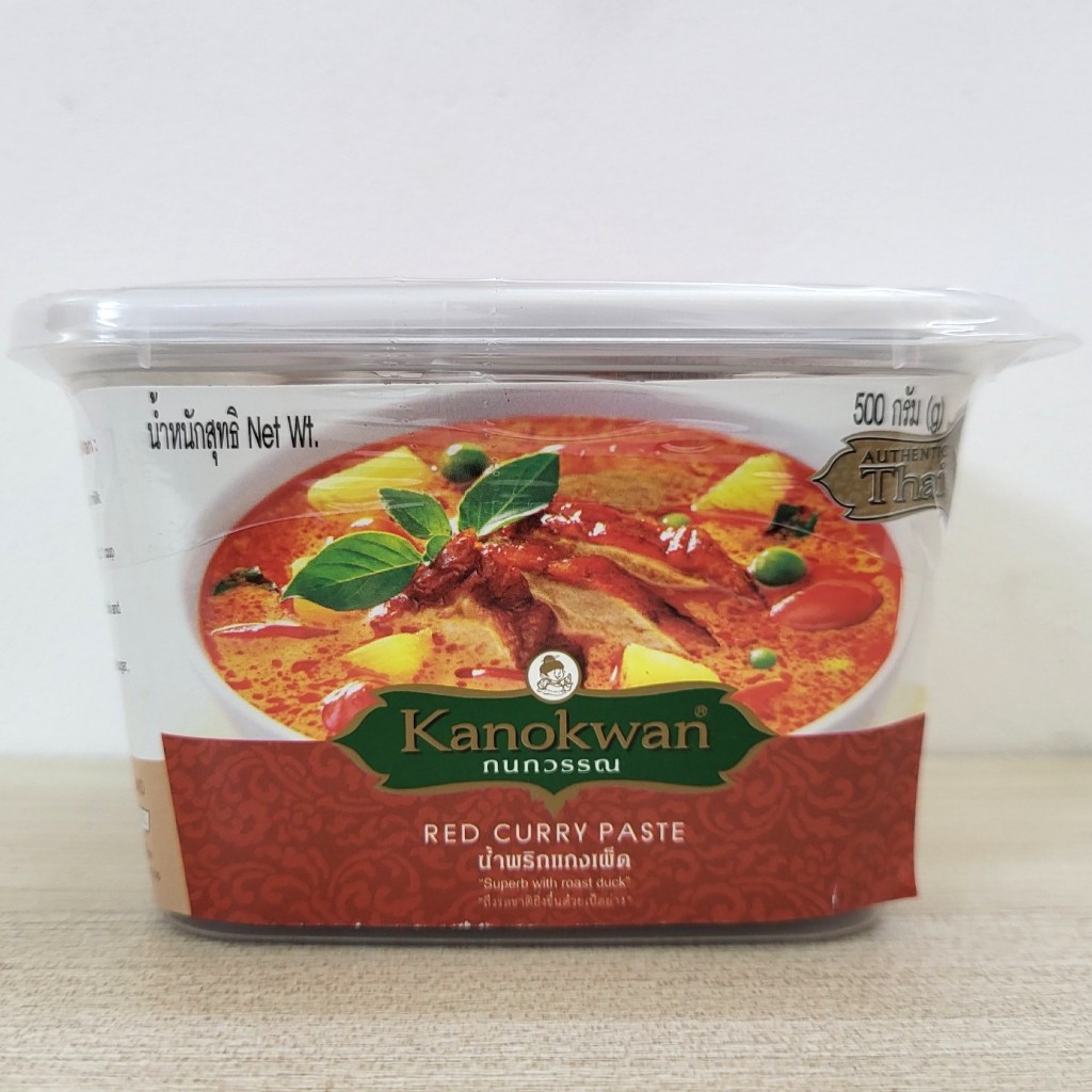 KANOKWAN (Hộp CR/ĐỎ 500g) SỐT GIA VỊ CÀ RI ĐỎ Red Curry Paste (HALAL)