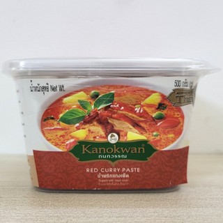 Kanokwan sốt gia vị cà ri đỏ red curry paste