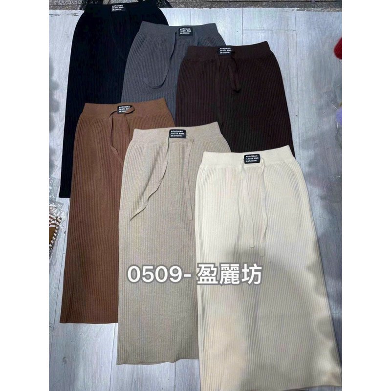 Chân váy len mác xẻ sau dáng dài hàng Quảng Châu