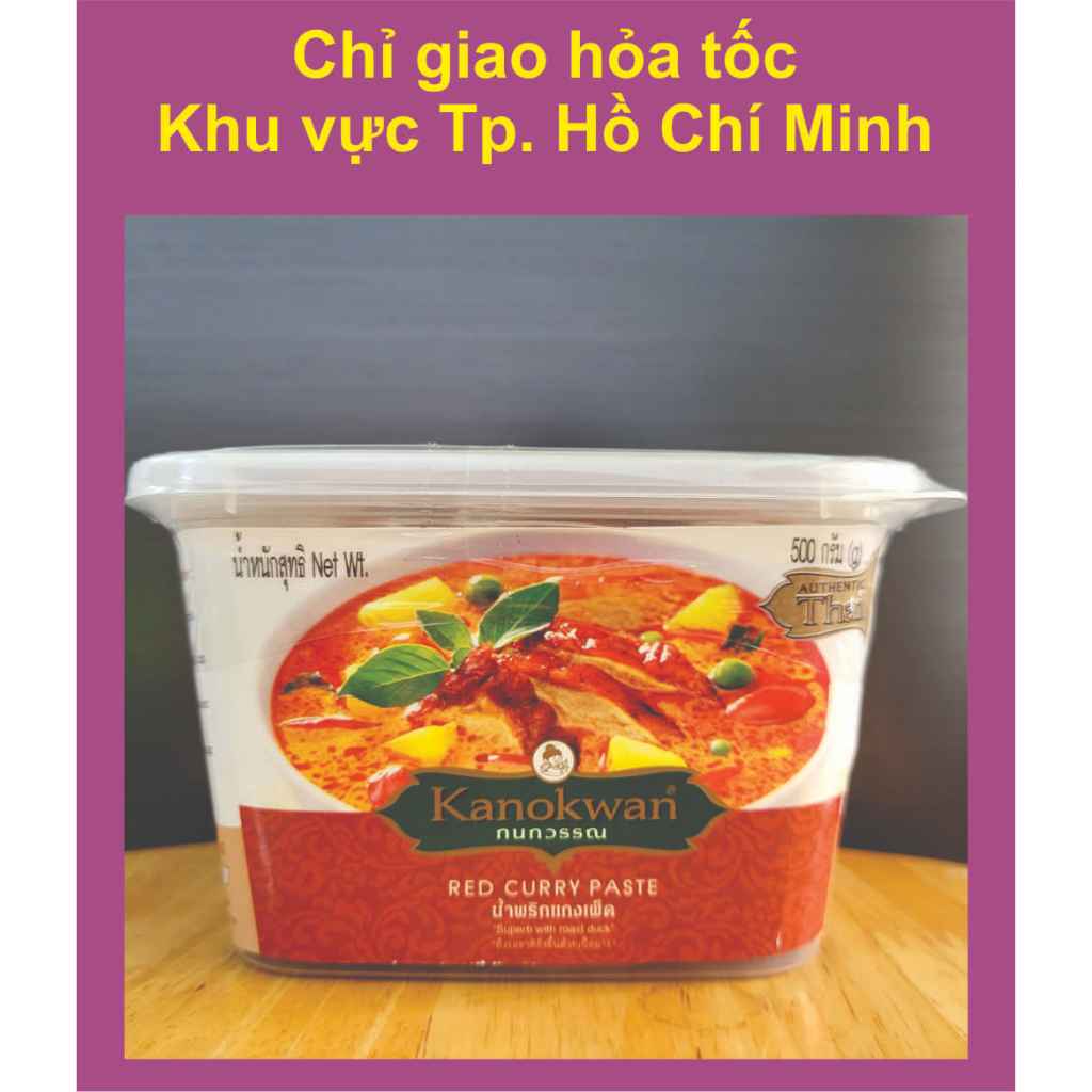 KANOKWAN - Hộp CR/ĐỎ 500g - SỐT GIA VỊ CÀ RI ĐỎ / THÁI LAN / Red Curry Paste (HALAL)