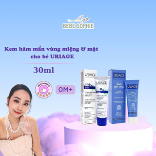 Kem hăm mẩn vùng miệng & mặt cho bé Uriage - An toàn cho trẻ từ sơ sinh