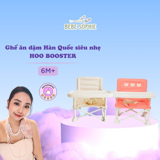 BẢN MỚI - GHẾ ĐA NĂNG HOO BOOSTER HÀN QUỐC CHÍNH HÃNG