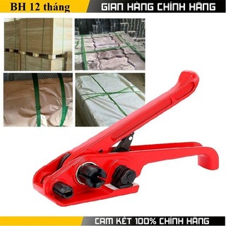 Dụng cụ siết dây đai nhựa - Kìm siết dây đai loại tốt giá rẻ