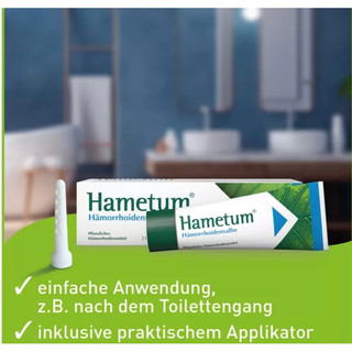 Kem bôi trĩ Hametum Hamorrhoidensalbe - Tuýp 25g