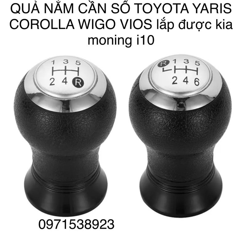 Quả nắm cần số TOYOTA VIOS YARIS COROLLA ALTIS