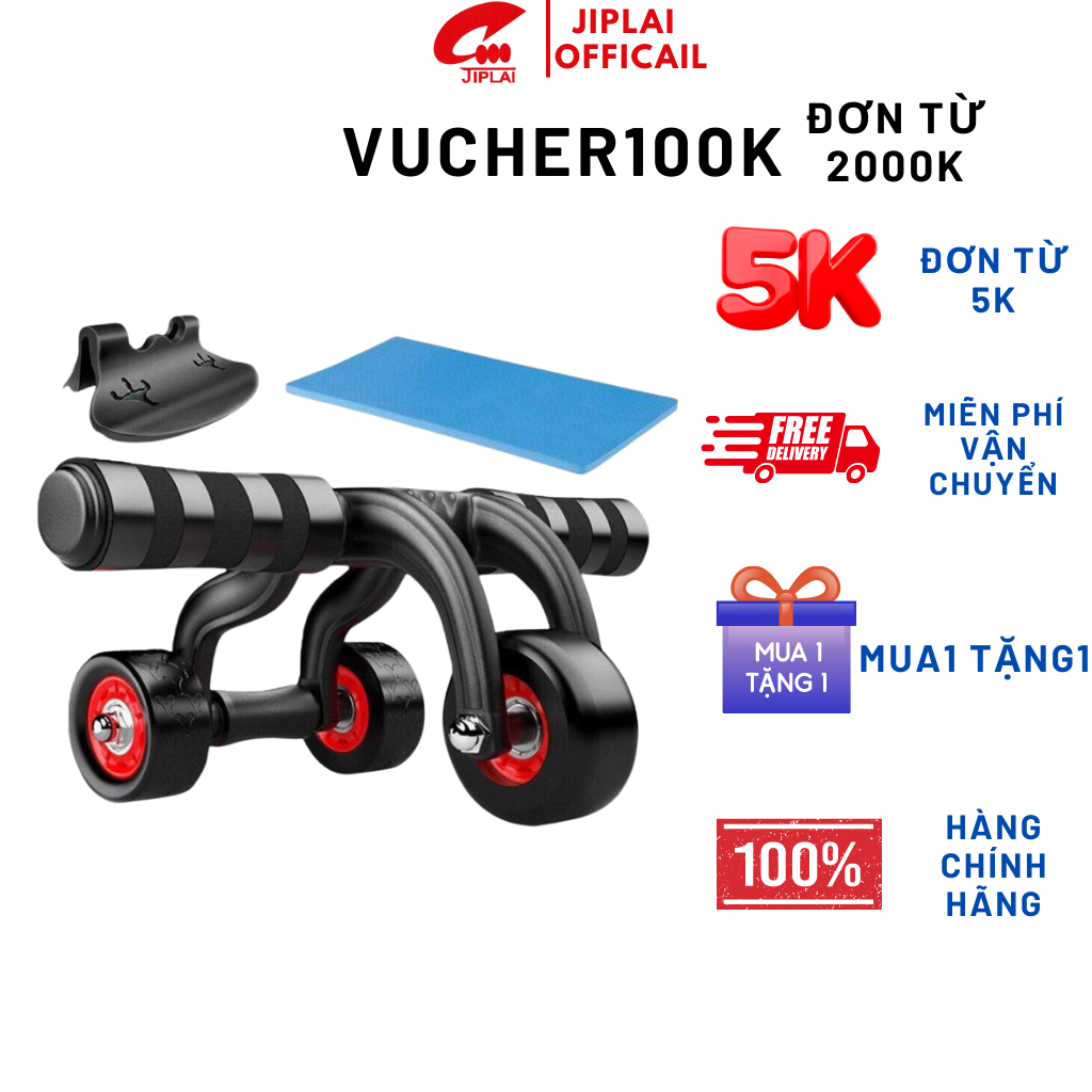DỤNG CỤ CON LĂN TẬP CƠ BỤNG 4 BÁNH