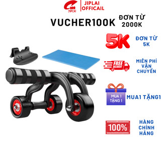 Dụng cụ con lăn tập cơ bụng 4 bánh
