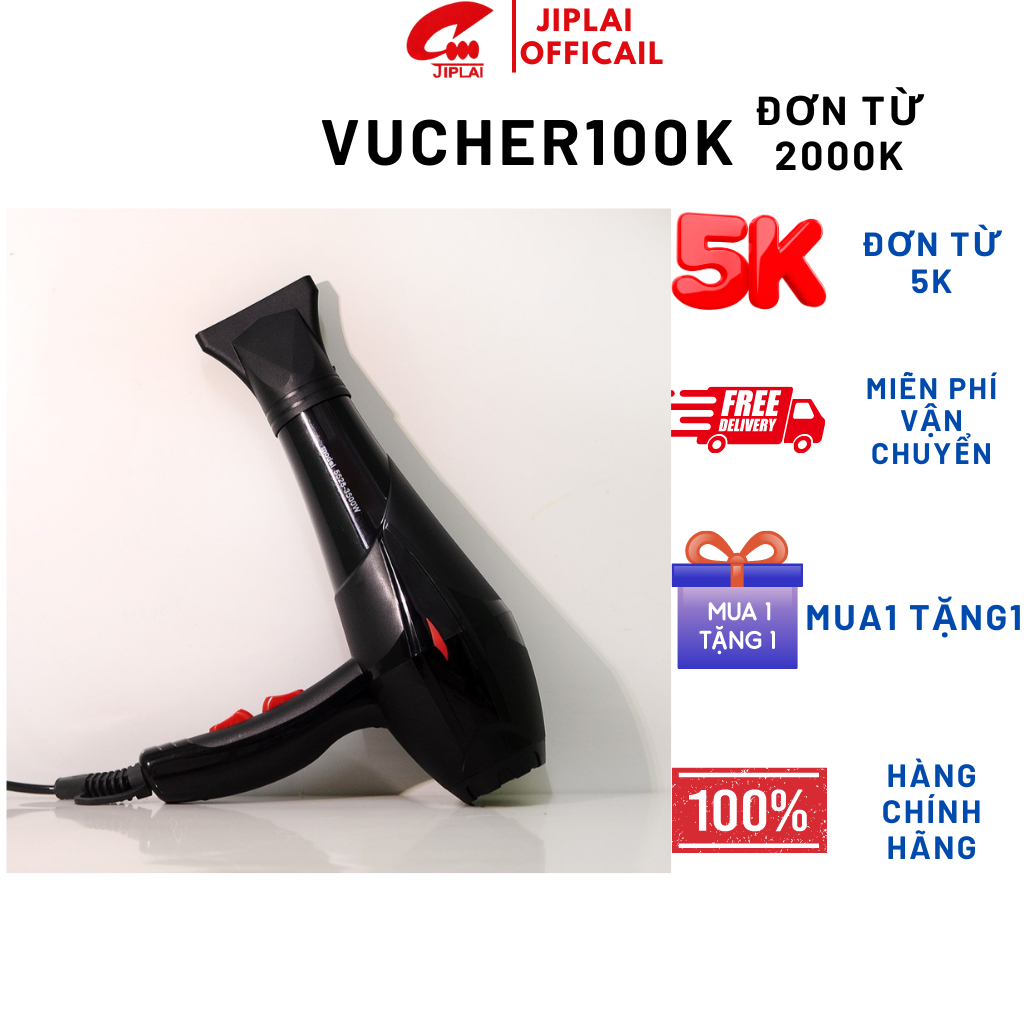 Máy sấy tóc công suất 3500w