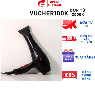 Máy sấy tóc công suất 3500w