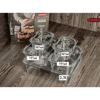 Set hộp Rubbermaid 10 món (5 hộp+ 5 nắp)