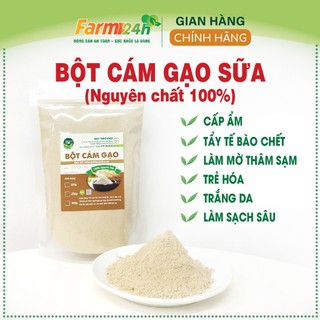 Bột cám gạo sữa nguyên chất 100% dưỡng da, bảo vệ da từ bên trong, giúp da chắc khỏe, làm trắng da I Farm24h