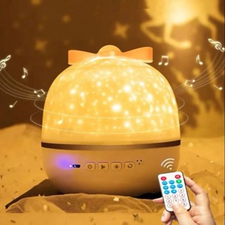 Đèn Ngủ Trang Trí Chiếu Bầu Trời Ngàn Sao Đại Dương Thông Minh Xoay Tự Động 360 Tỏa Rộng 6 Chế Độ Hoa Văn Cho Bé Yêu.