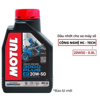 Dầu nhớt motul 3000 plus 4t 20w50 800ml-1l dành cho xe số, tay côn