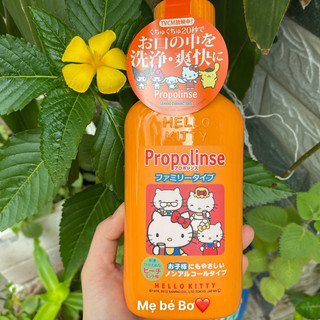 Nước súc miệng Hello Kitty Propolinse Nhật Bản 400ml cho bé