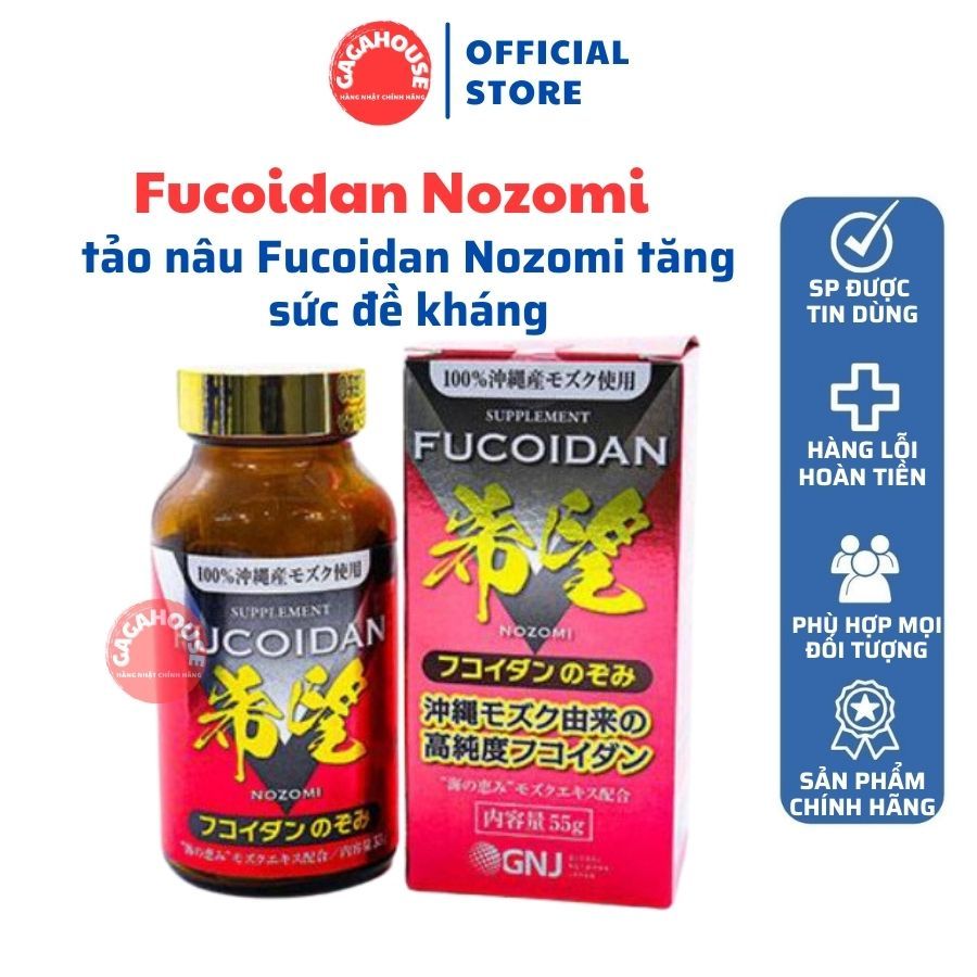 Viên nang tảo nâu Fucoidan Nozomi tăng sức đề kh.áng Nhật Bản 150 viên