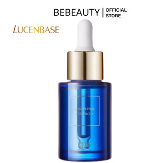 Serum giảm mụn lucenbase chính hãng ,30ml