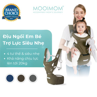 [CHÍNH HÃNG] MOOIMOM Địu Ngồi Cho Bé Trợ Lực Cao Cấp Siêu Nhẹ Cho Mẹ Lightweight H7001