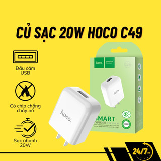 Củ Sạc Nhanh 2A Hoco C49 Cho các dòng điện thoại - Thiết Kế Đẹp