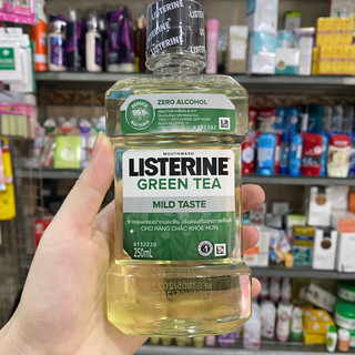 Nước súc miệng ngừa sâu răng Listerine trà xanh 250ml (vị không cay)