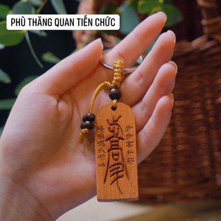 Phù Thăng Quan Tiến Chức
