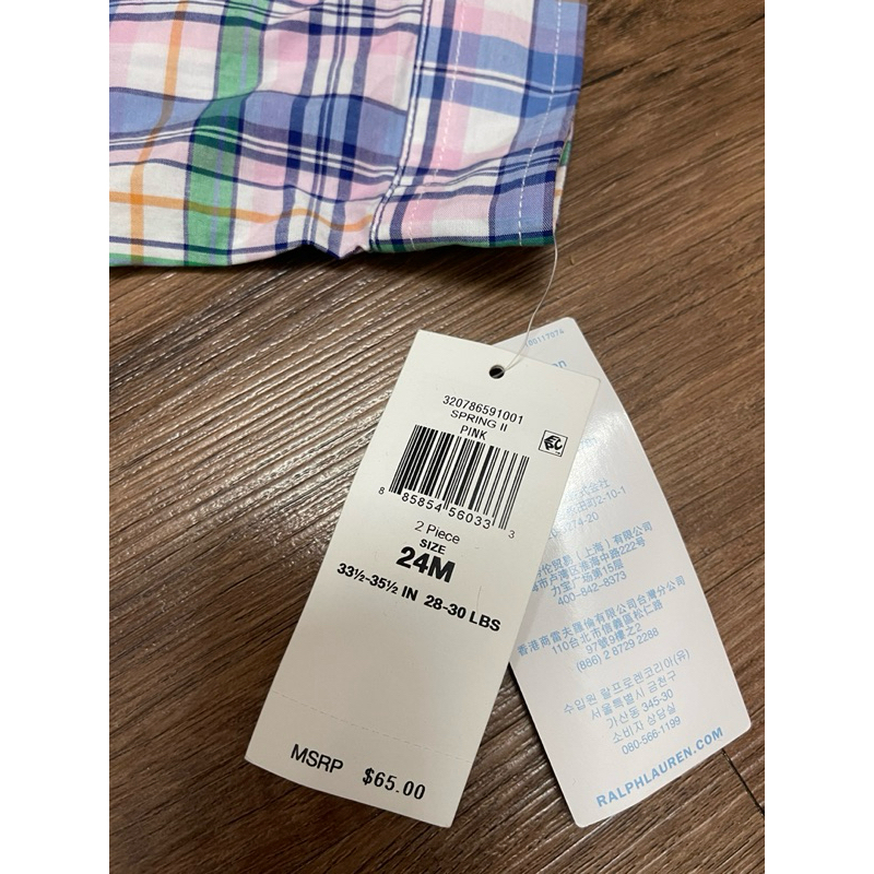 Áo sơ mi by Ralpha Lauren cho bé trai xuất xịn size bé 3 month, 6 month, 9 month